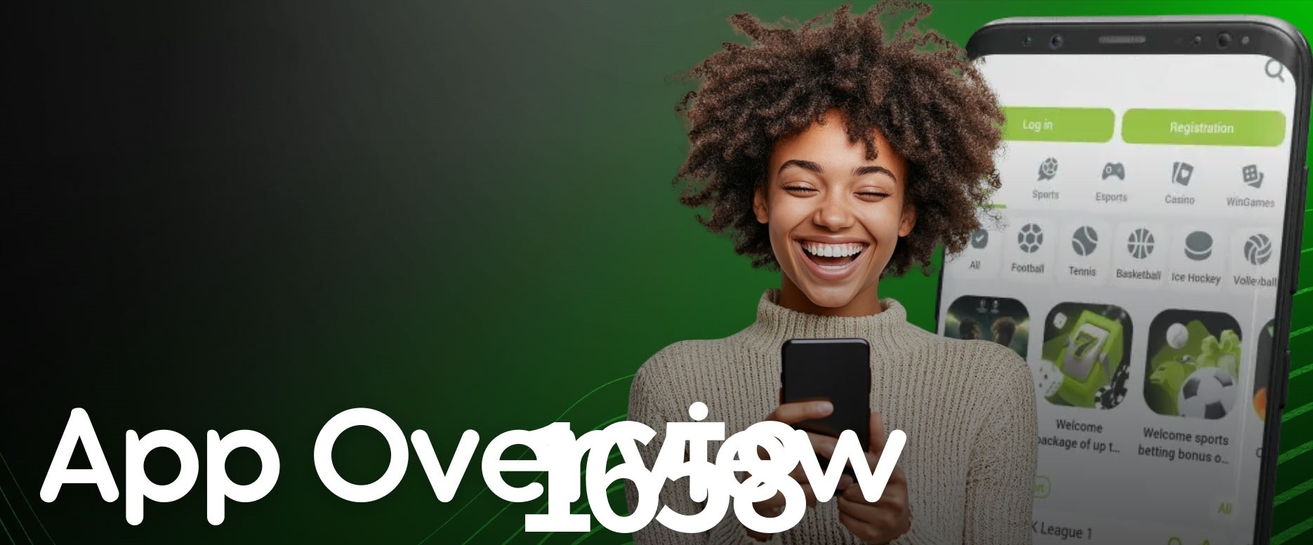 Seasonal Promotions 1658