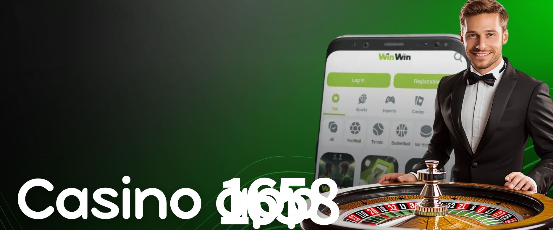 Flash Promotion 1658